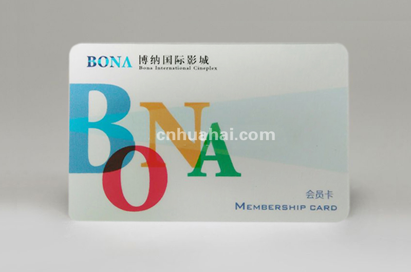 S50 high frequency card