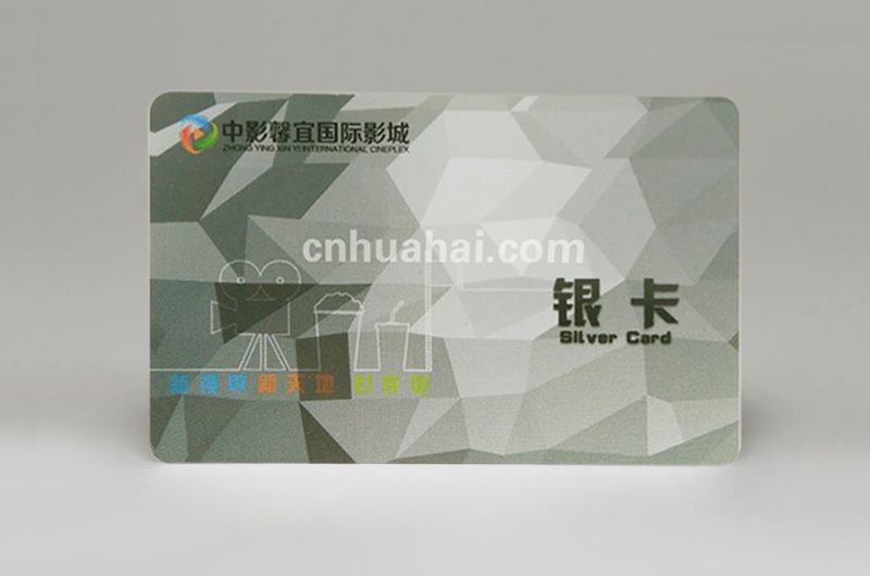 I code sli-x high frequency card