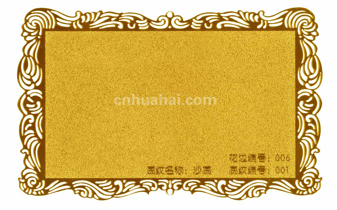 Gold inlaid metal card