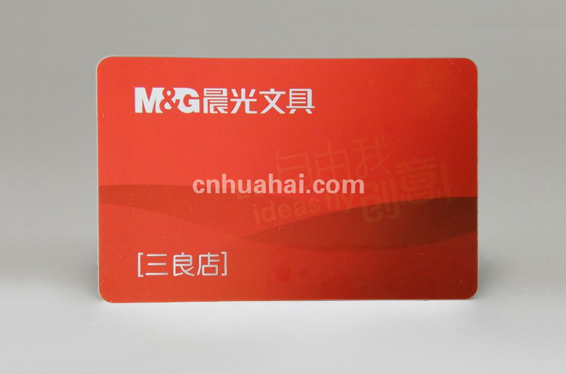 Fm1208 Fudan card