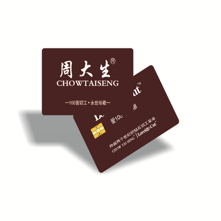 Contact IC card