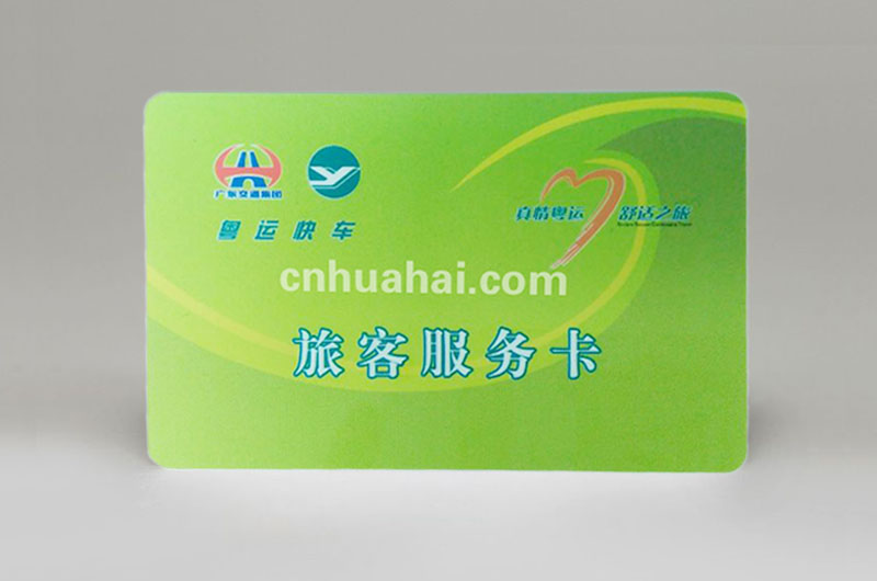 Uhf-6c/gen2 (6c) UHF card