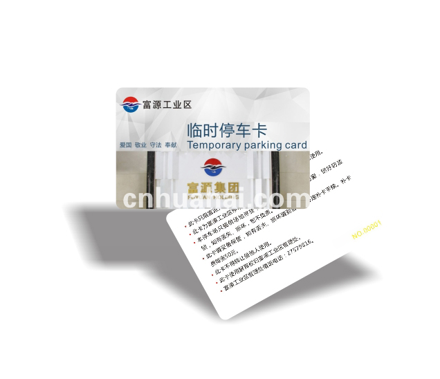 Temporary parking card of S50 community