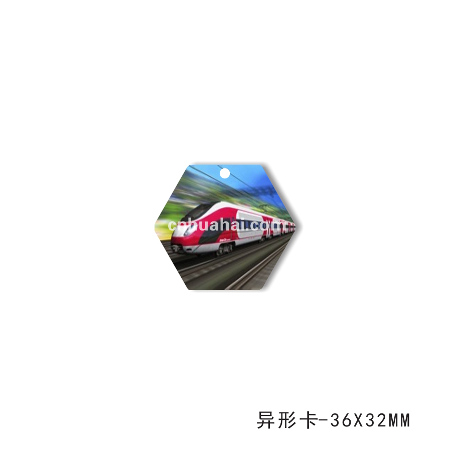 Shaped card