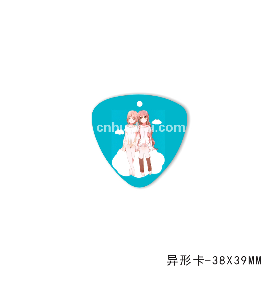 Shaped card