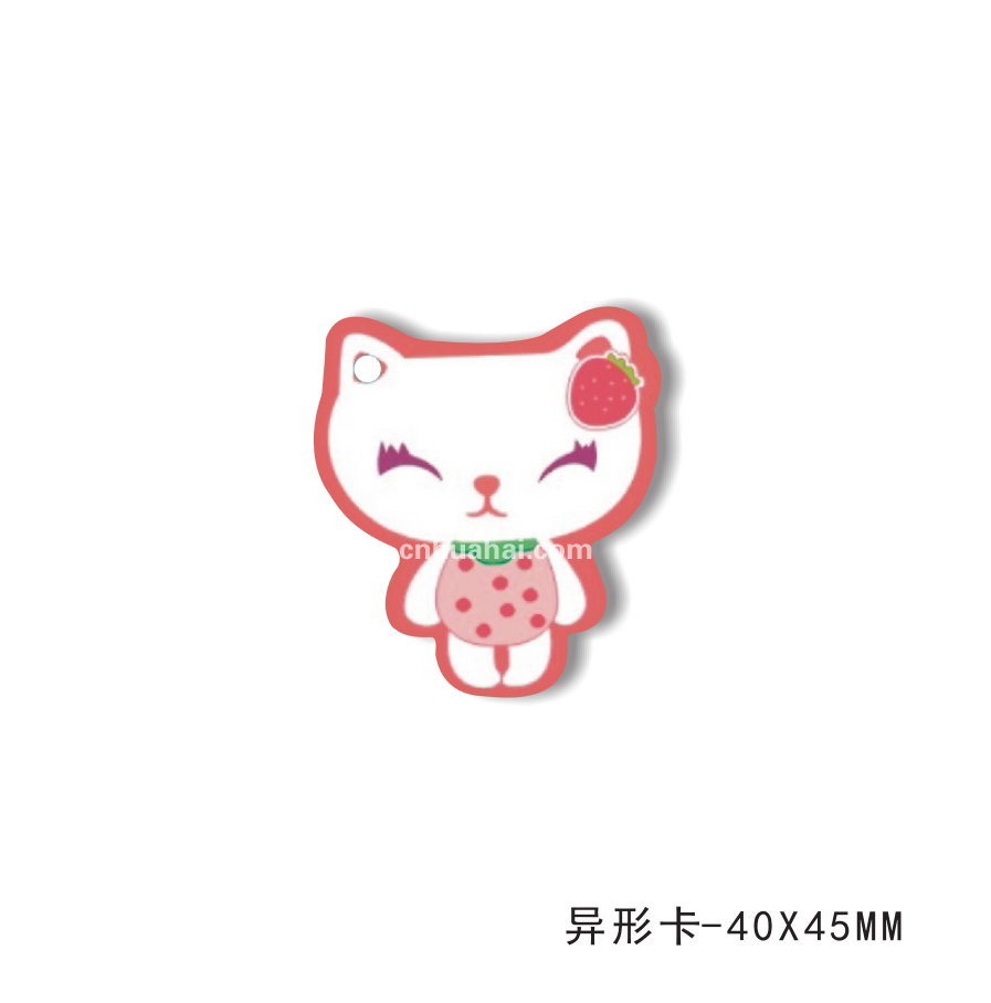 Shaped card