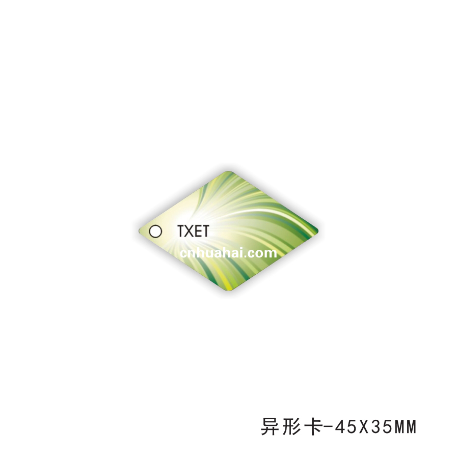 Shaped card