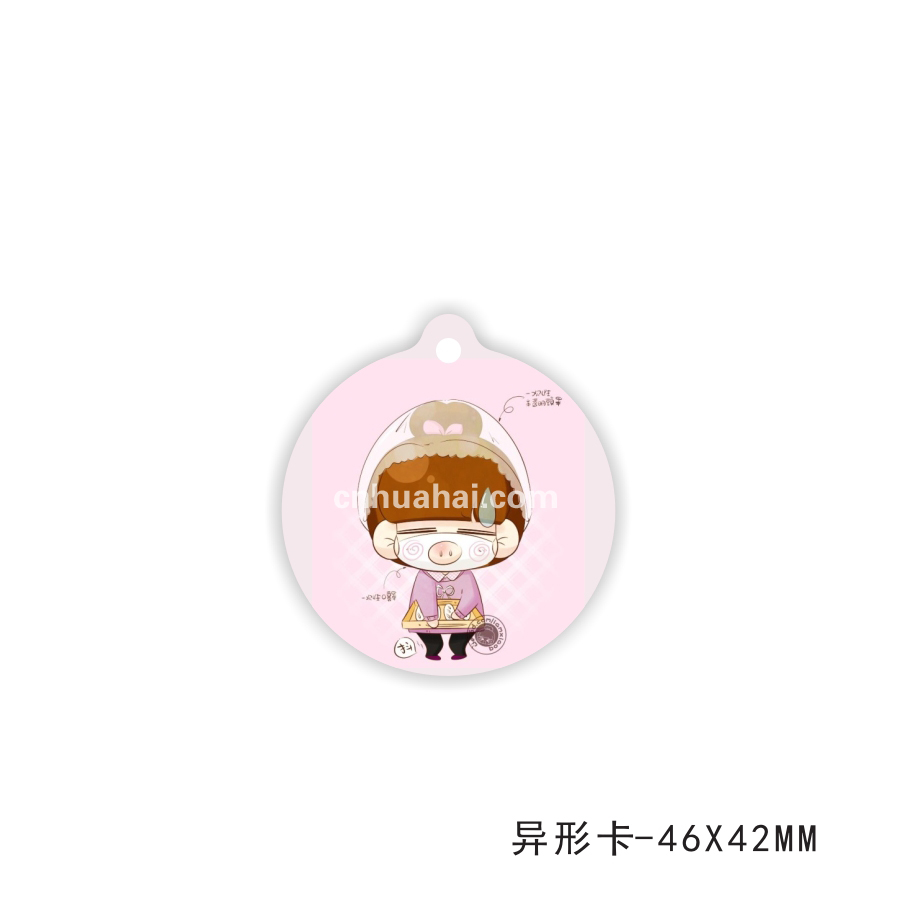 异形卡