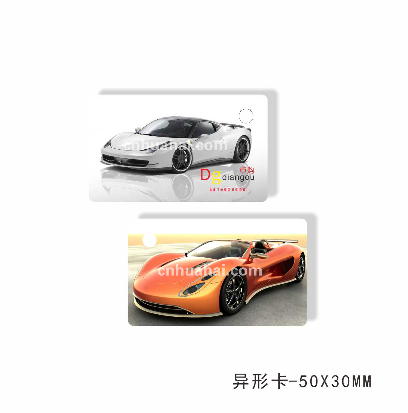 异形卡