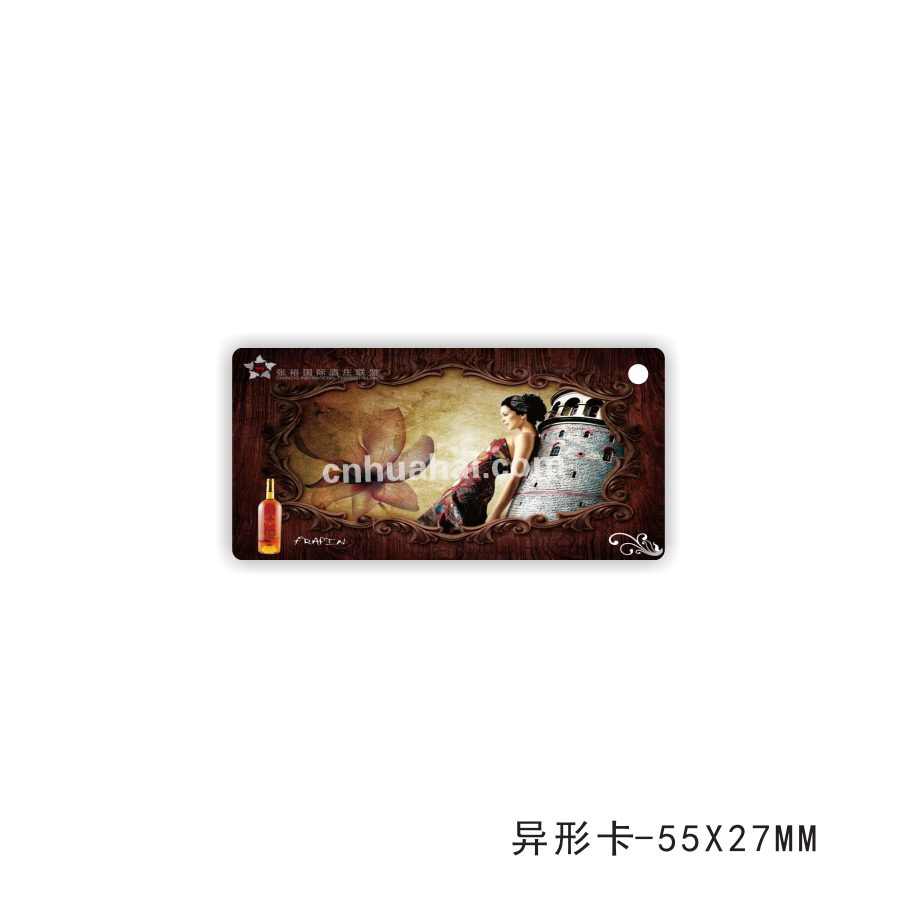 Shaped card