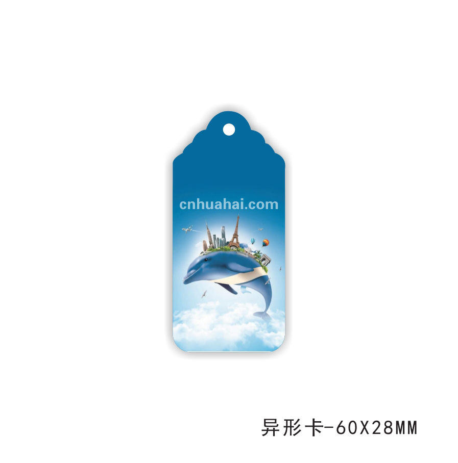 Shaped card