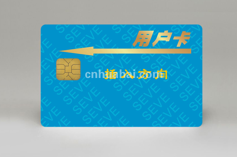 Sle5528 logical encryption IC card