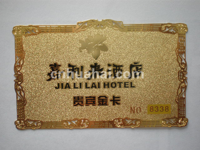 Gold inlaid metal card