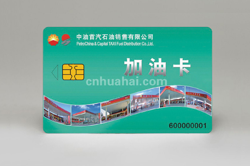BL7442逻辑加密IC卡