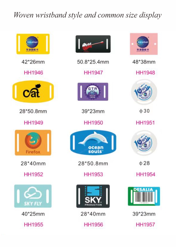 PVC small card entertainment access control Bracelet