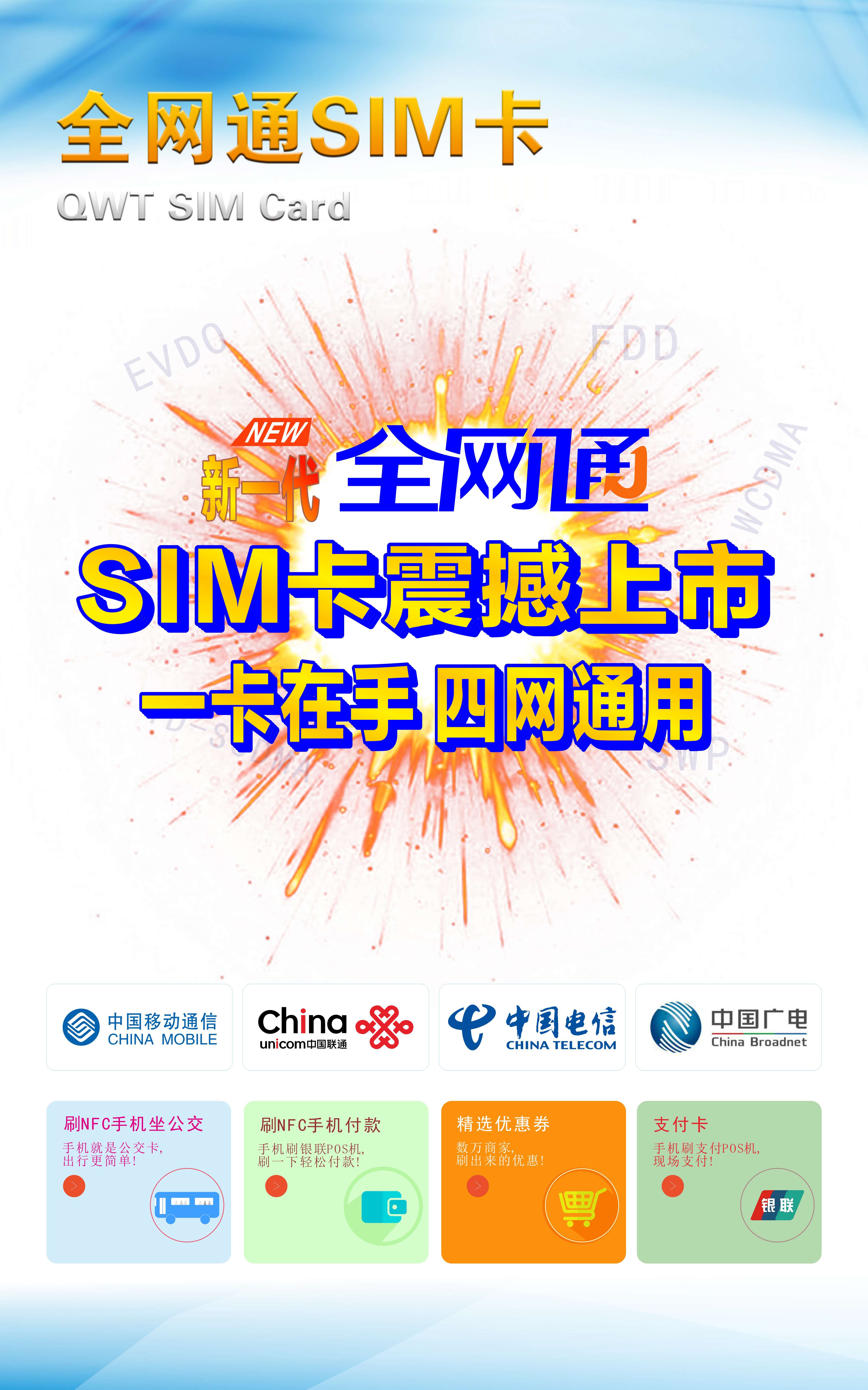 微信图片_20240904170226(2).jpg