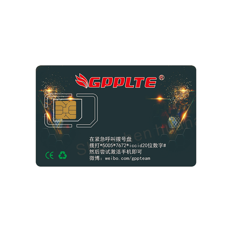 Universal black card, activation card, iccid can be written