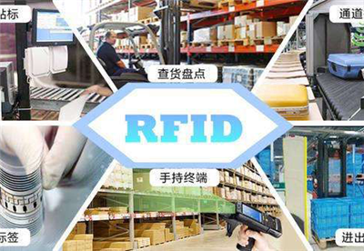 JD logistics uses RFID technology to create a "one inventory" mode to accurately reduce costs and improve efficiency