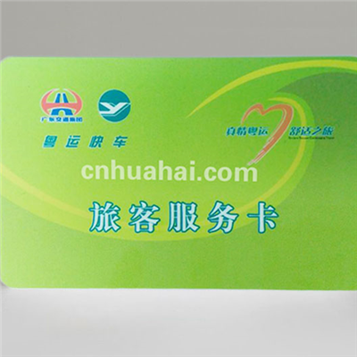 Uhf-6c/gen2 (6c) UHF card