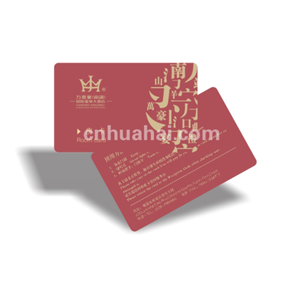 Em4205 hotel room card