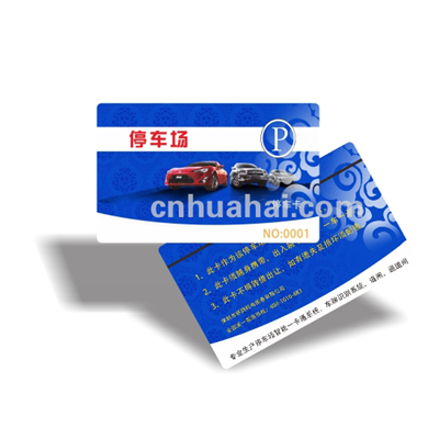 MF1 community parking card