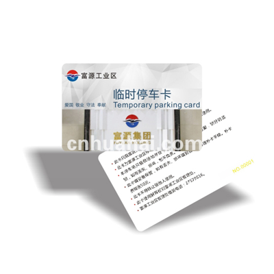 Temporary parking card of S50 community