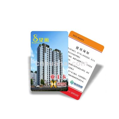 Tk4100 smart access card