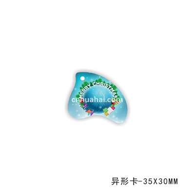 Shaped card