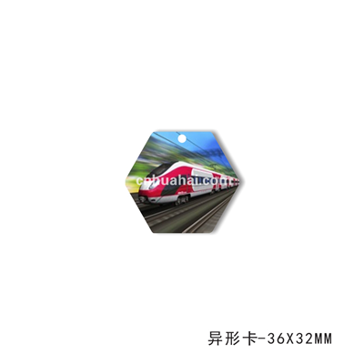 Shaped card