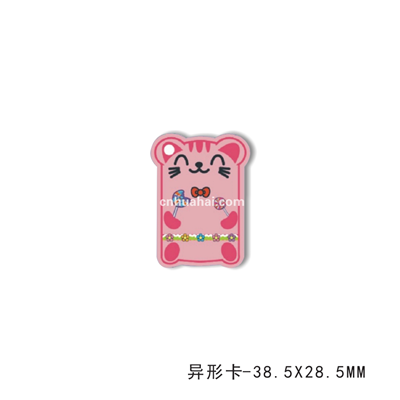 Shaped card
