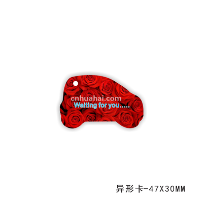 Shaped card