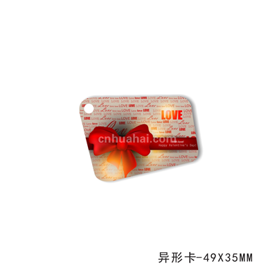 Shaped card