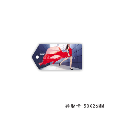 Shaped card