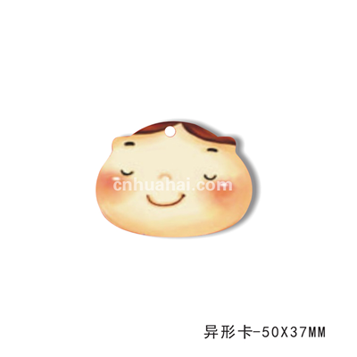 Shaped card