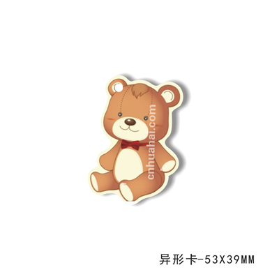Shaped card