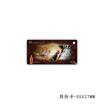 Shaped card