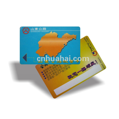 UHF Expressway payment card