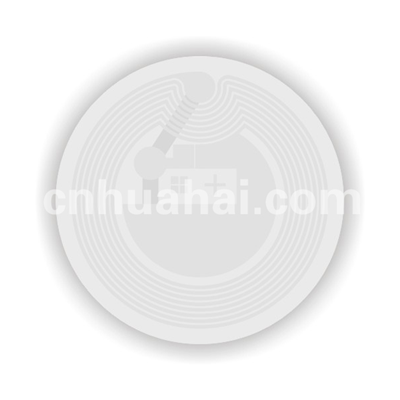 Sle66r01 high frequency electronic tag
