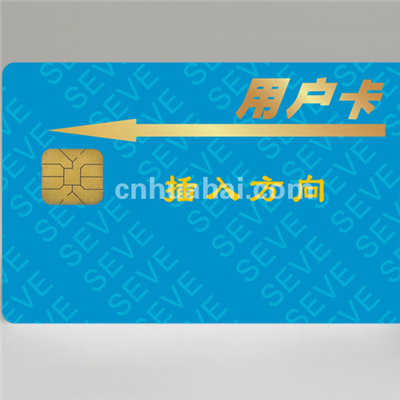 SLE5528逻辑加密IC卡