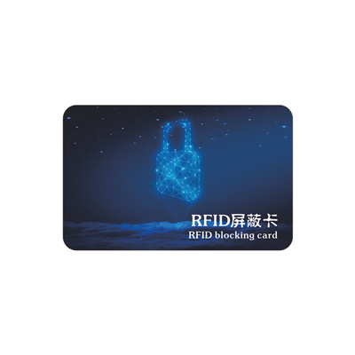 Shielding card