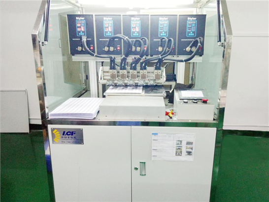 Spot Welding Machine