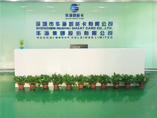 Company Reception Desk