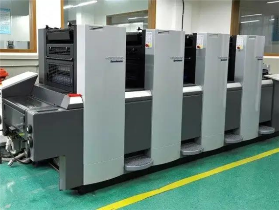 Heidelberger Printing Presses