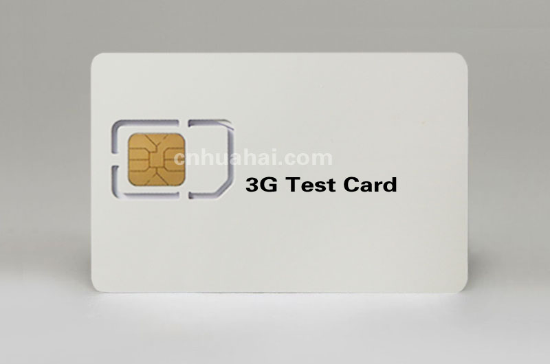 3G test card (WCDMA test white card)