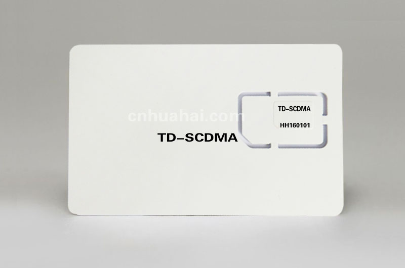3G test card (WCDMA test white card)