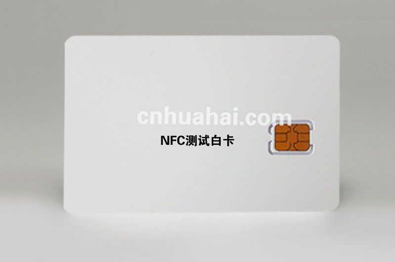 NFC test card
