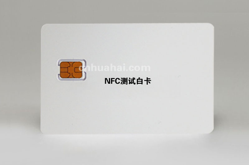 NFC test card