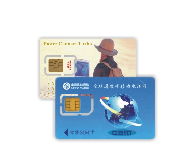 Empty mobile card