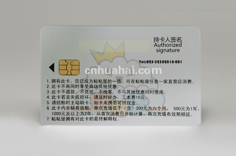 At24c01 memory card