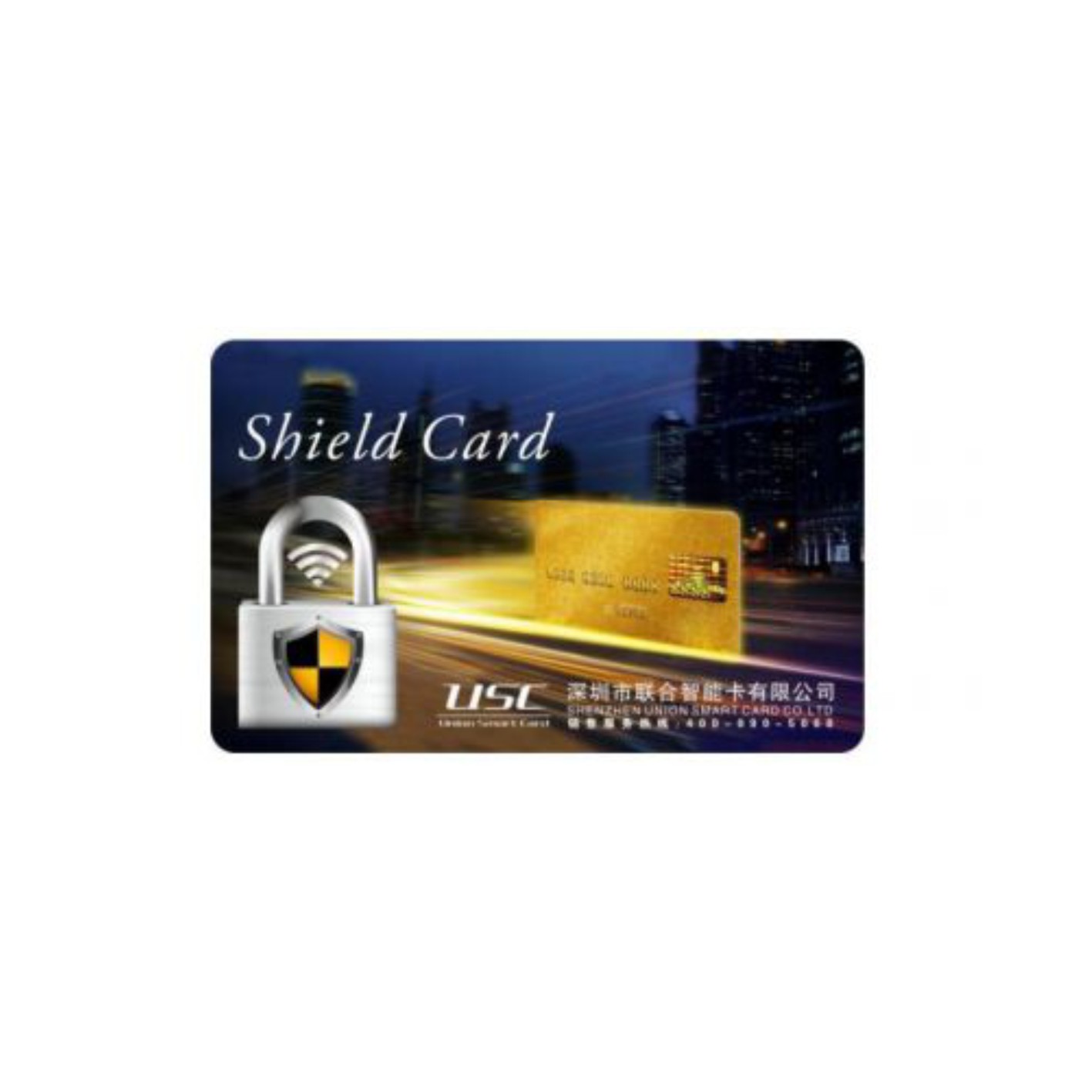 RFID shielding card
